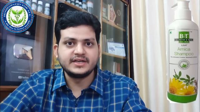 B&T Arnica Shampoo ! Hair Growth Shampoo ! For Treatment Of Hair Fall !