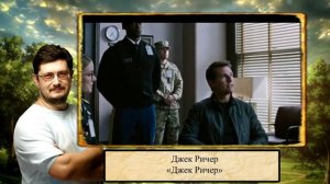 Всеволод Кузнецов озвучивает персонажей Тома Круза