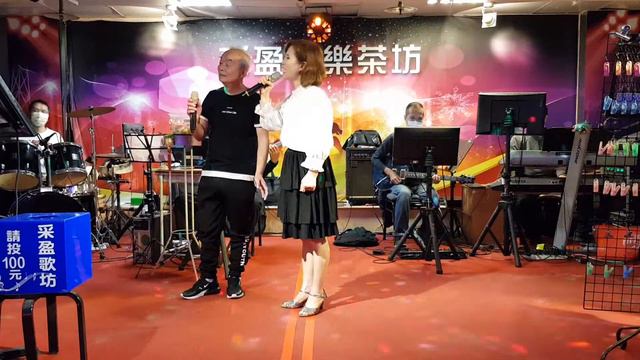110年11月28日采盈音樂茶坊【李先生VS陳真】山頂的春天 смотреть онлайн