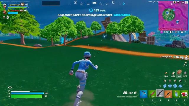 Калаш в 4 главе!!! Калаш вернулся! смотреть онлайн