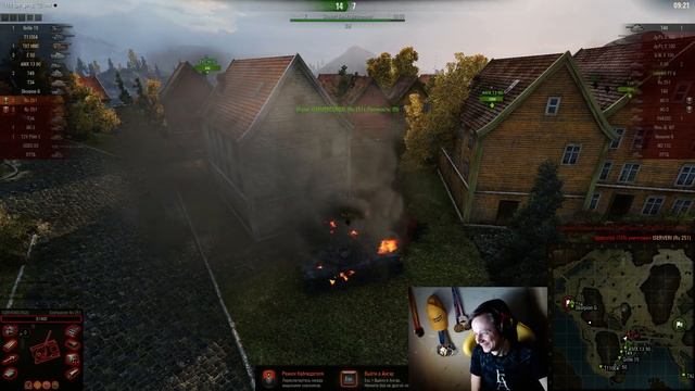 Взвод с SERVER [Запись стрима] - 13.06.17 смотреть онлайн