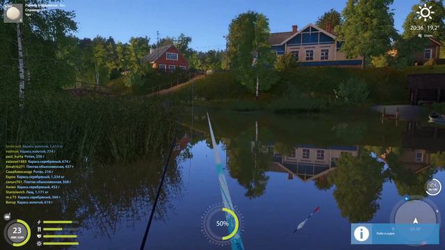 РР4 СТРИМ №5/ РУССКАЯ РЫБАЛКА 4 СТРИМ №5/ RUSSIAN FISHING 4 STREAM #5 смотреть онлайн