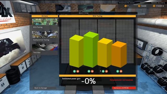 Car Mechanic Simulator 2015.  Краткий обзор и начало работ