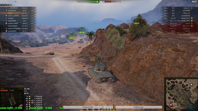 World of Tanks.Укреп.Ник:zaxis74.Танки.Тунки.Пробитие.Фугасы.Затащить бой.Ссылка в описаний.Стрим. смотреть онлайн