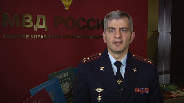 Вступил в силу Федеральный закон от 28 апреля 2023 года № 156-ФЗ смотреть онлайн