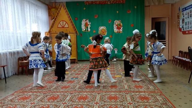 Танец "Травушка - муравушка" смотреть онлайн