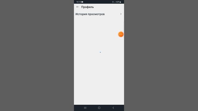 чисто смотреть онлайн