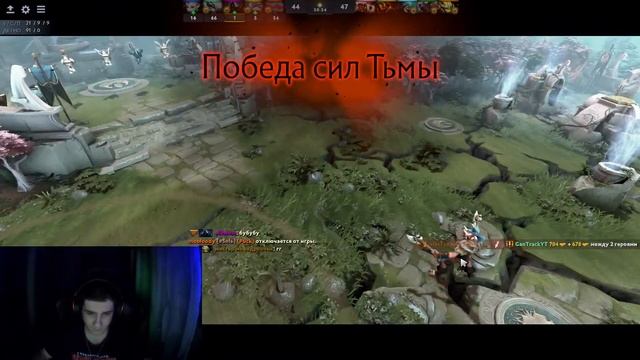 КАТАЕМ В ДОТКУ! смотреть онлайн