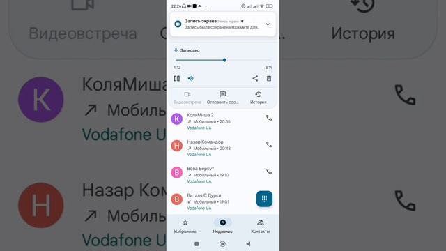 Диалог со старшим братом Аркадием. 22.11.2023 смотреть онлайн