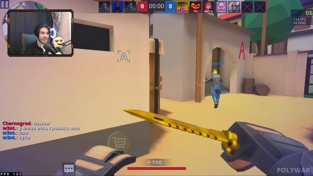 polywar ➤ играем с сокланами только с дигла ! смотреть онлайн