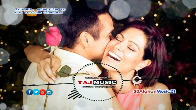 Базми афгони - Qataghani Mast - Afghan Music 2021 смотреть онлайн