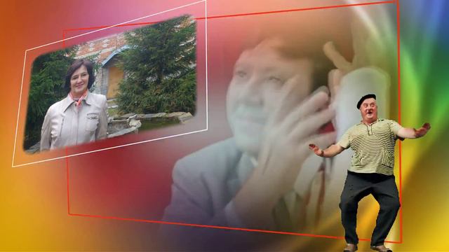 Юбилей 60лет смотреть онлайн