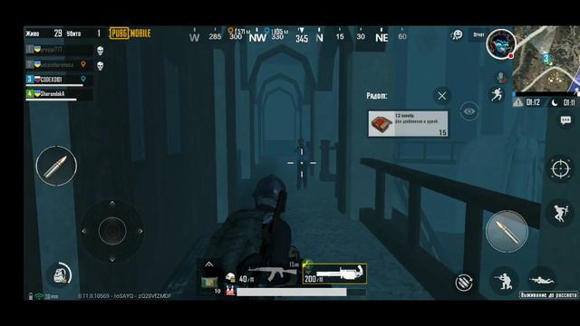 PUBG MOBILE #6 - Resident Evil 2 Remake ( Новый Режим ) смотреть онлайн