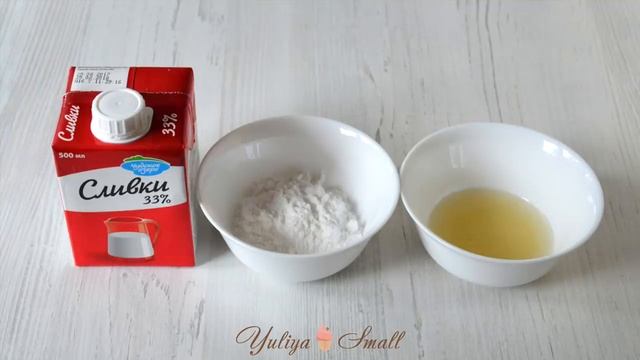 торт серый лес