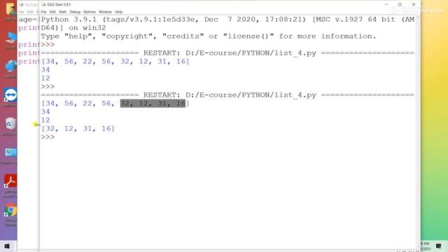 Data Structures in Python (access list items) смотреть онлайн