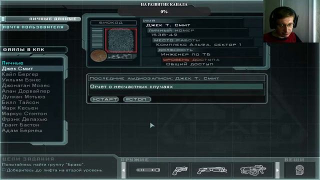 "ВСПОМИНАЯ КЛАССИКУ" DOOM 3 прохождение на Русском Часть #1 | Дум 3 | Walkthrough | Стрим смотреть онлайн