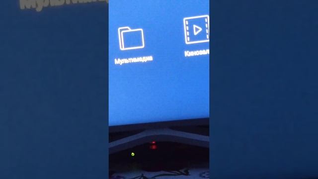 Меню приставке GS c593 смотреть онлайн
