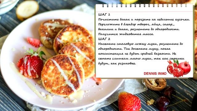 Домашние Животные и Их Уход