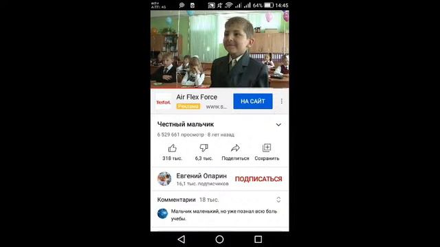 СТРИМ ГО ВЗ ИГРЫ ОБЩАГА ЧАТ ПИАР ОЦЕНКА КАНАЛОВ BLOCK STRIKE смотреть онлайн