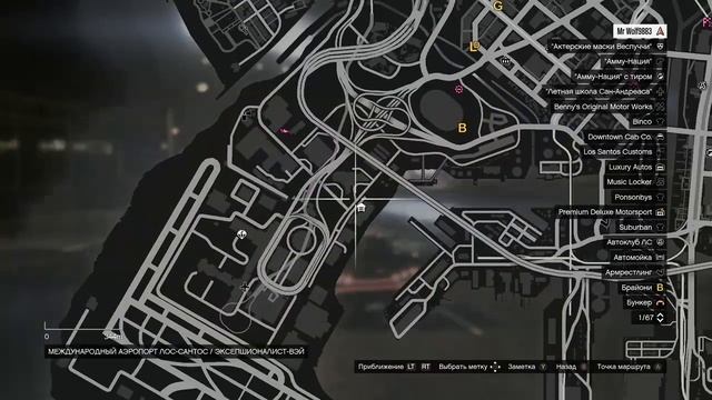 Grand Theft Auto V _ Online