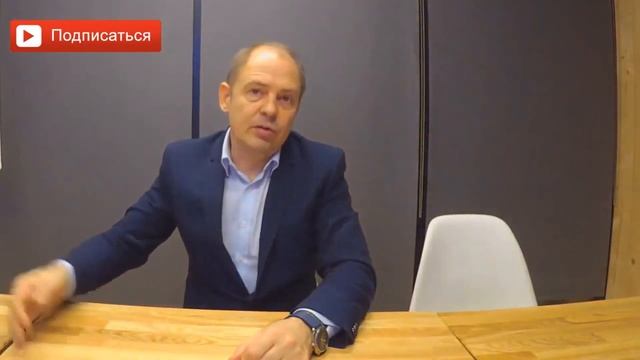 Зачем современному мужчине женщина? Руслан Нарушевич смотреть онлайн