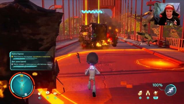 Destroy All Humans! 2 Reproped ➤ Неожиданное Вторжение 1 смотреть онлайн