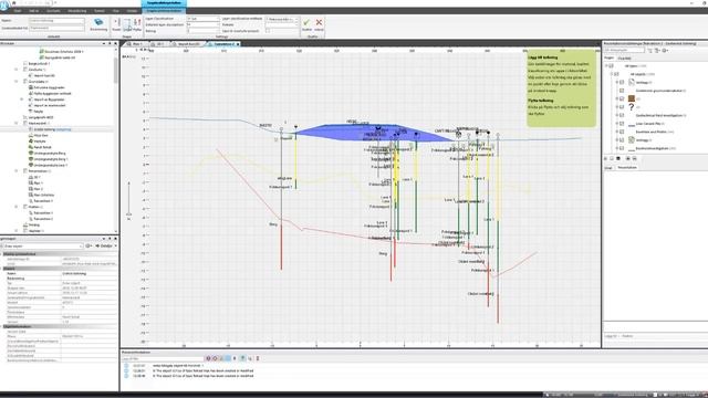 Novapoint Geosuite - Toolbox - Intro смотреть онлайн