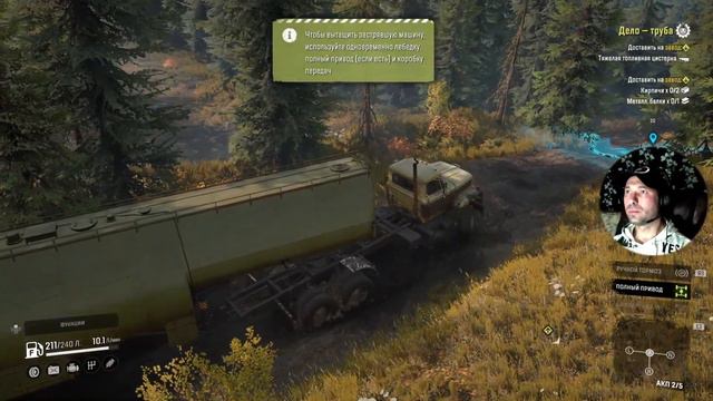 (РS-5) SnowRunner (Мичиган) начинаем месить грязь Стрим 2 смотреть онлайн