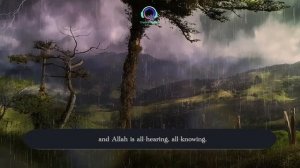 Аятуль Курси - слушайте читайте каждый день