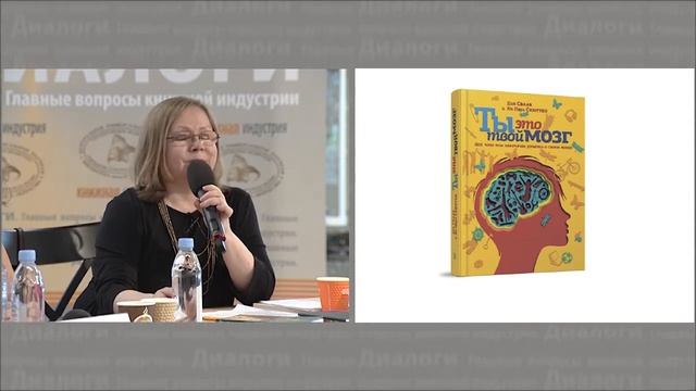 Ирина Кравцова и Андреас Ретцер. О важности критики, дискуссии и дизайна смотреть онлайн