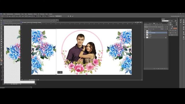 ШАБЛОН НА КРУЖКУ СВОИМИ РУКАМИ НА СВАДЬБУ смотреть онлайн