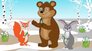 К НАМ ВЕСНА ПРИШЛА! Песенка - мультфильм для малышей 0+