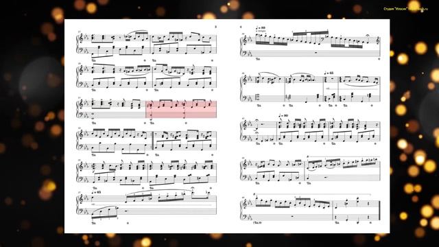 Мурка - О.Строк (Вариация) (Ноты и Видеоурок для фортепиано) (piano cover) смотреть онлайн