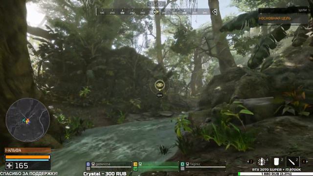 Predator Hunting Grounds🔺НОВОЕ DLC! 🔥ДАТЧ ВЫХОДИТ НА ОХОТУ! ТЕСТИРУЕМ ОБНОВЛЕНИЕ 1.08! смотреть онлайн