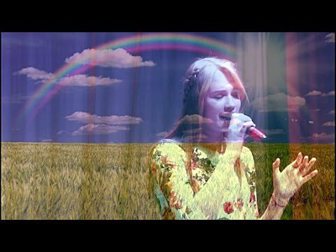 Карпекина Мария-Радуга смотреть онлайн