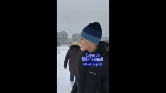 поймал плюху смотреть онлайн