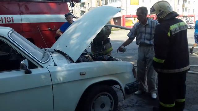 Машина горит абаза смотреть онлайн