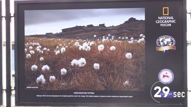 Проект 60sec №88. Русский Север смотреть онлайн