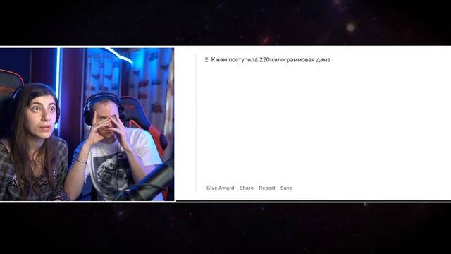 МЕРЗКИЕ ИСТОРИИ ГИНЕКОЛОГОВ / Реакция на АПВОУТ смотреть онлайн