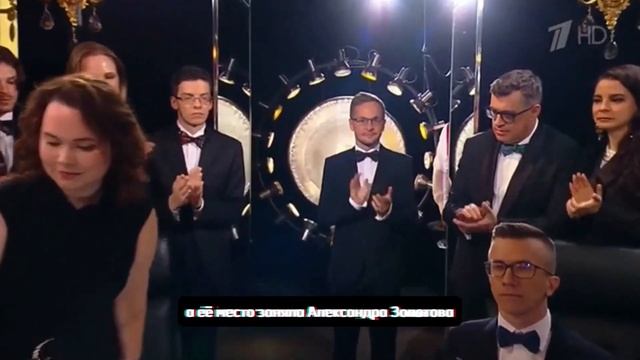 «Что? Где? Когда?»: команда Бориса Белозёрова. Разбор от @chtgk_love смотреть онлайн