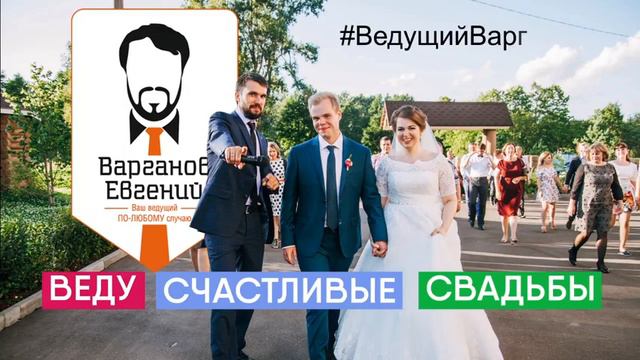 Happy`17 смотреть онлайн