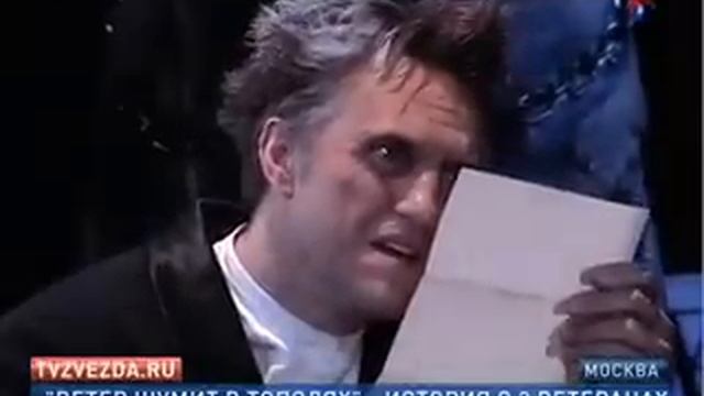 Ветер шумит в тополях смотреть онлайн