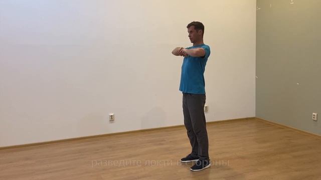 Как правильно выпрямить спину, чтобы через 2 минуты не согнуться опять смотреть онлайн