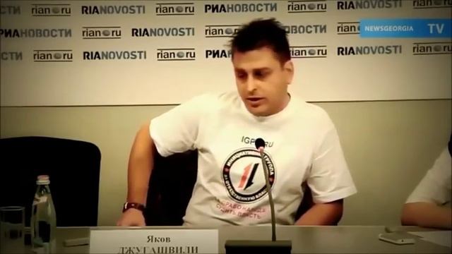 Яков Джугашвили: "История и исторические мифы" смотреть онлайн
