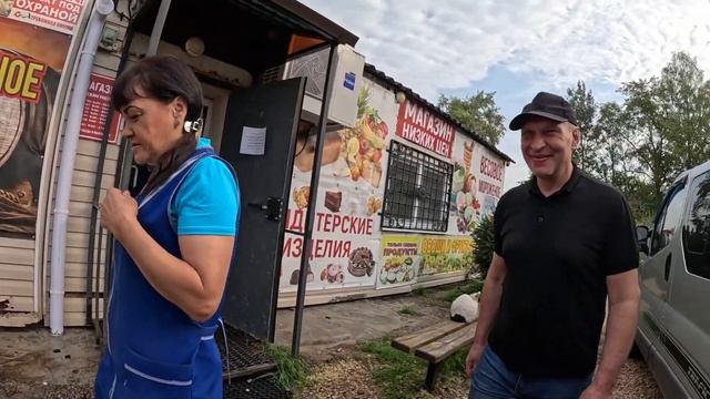 Поездка за товаром, рецепт супа с пельменями, трезвые работники помогают магазину 364 дня' смотреть онлайн