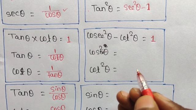 Class 10 त्रिकोणमिती के सभी सुत्र | trigonometry all formula | trikonmiti ka Sutra | trigo formula смотреть онлайн