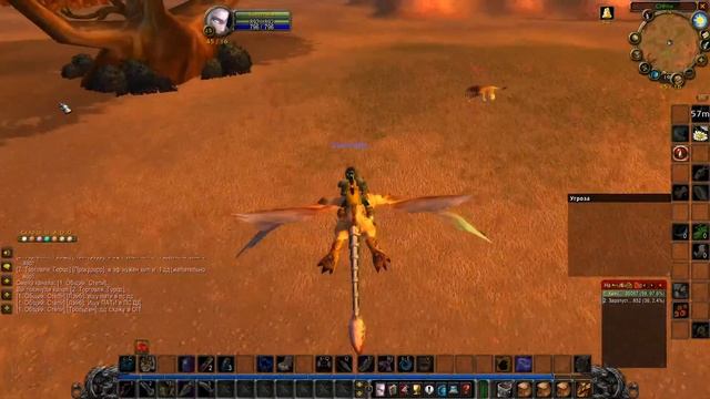 Возвращение в Громовой Утес / Return to Thunder Bluff World of Warcraft Classic 2019 смотреть онлайн