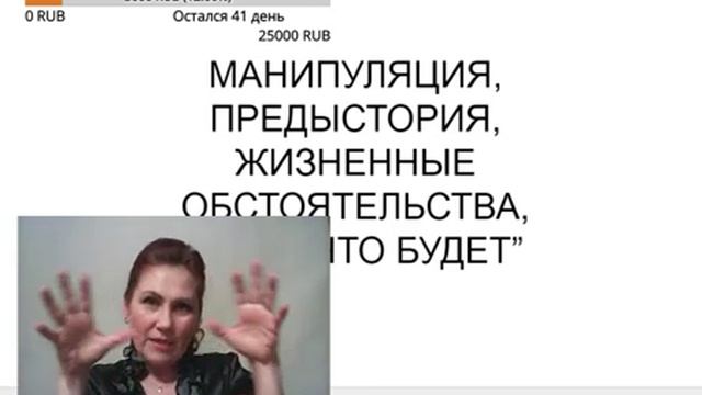 Что должен включать в себя тренинг по актёрскому мастерству?! смотреть онлайн