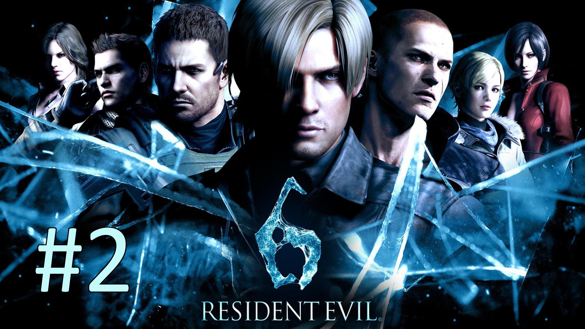 Прохождение Resident Evil 6 - Крис. Глава 1 (кооператив)