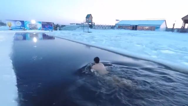 Зимнее плавание 4 февраля смотреть онлайн
